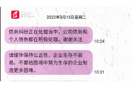 女朋友骗快递公司男朋友77万